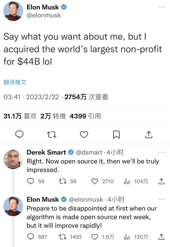 微信截图_20230222093958.png