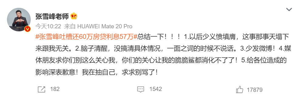 微信截图_20230222122520.png