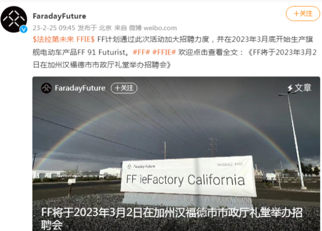 微信截图_20230225130733.png