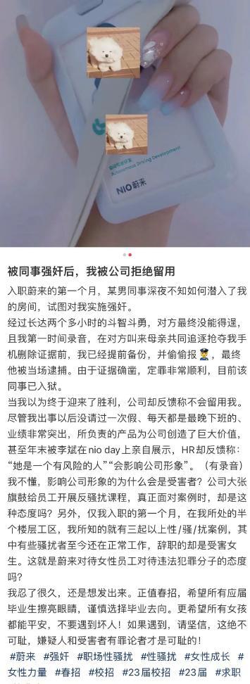微信截图_20230304115147.png