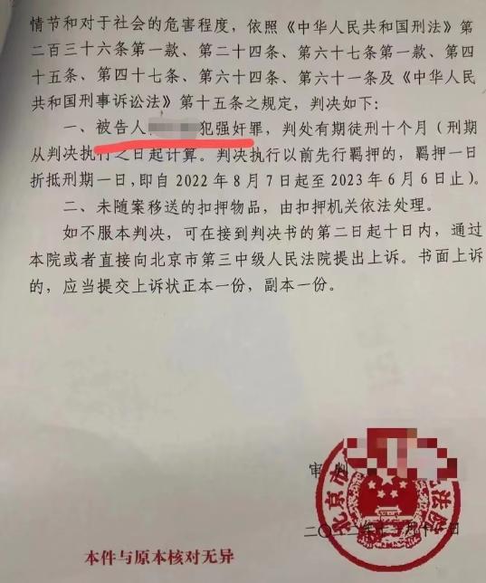 微信截图_20230304115230.png