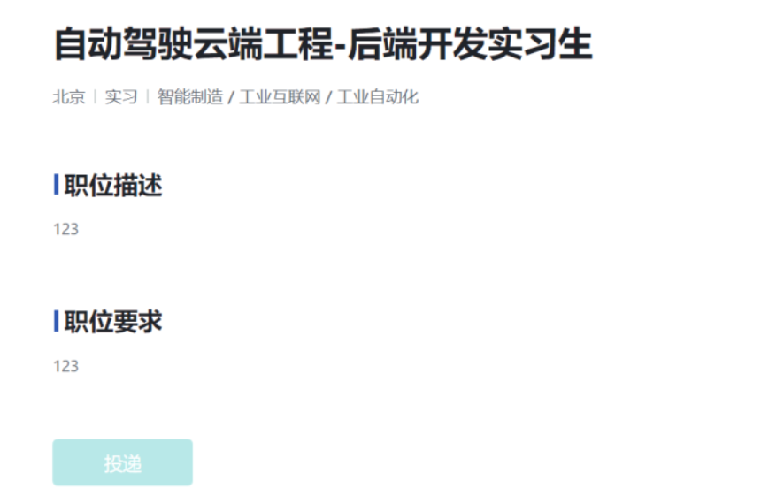 微信截图_20230304174056.png