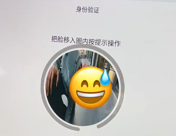 微信截图_20230304190811.png