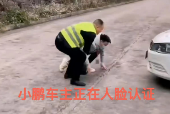 微信截图_20230304190742.png