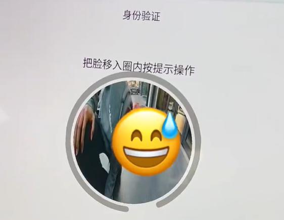 微信截图_20230304190811.png