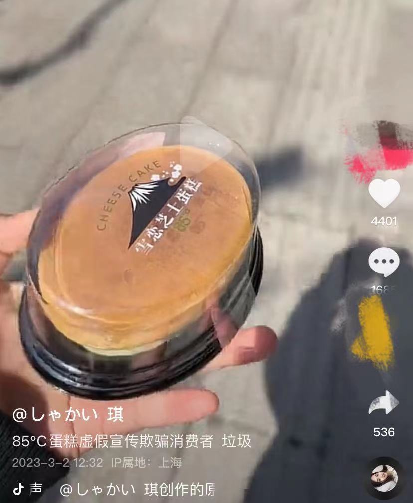 微信图片_20230305092840.jpg