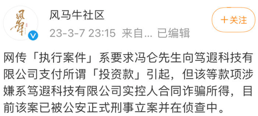 微信截图_20230308092402.png