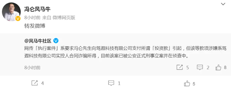 微信截图_20230308092553.png