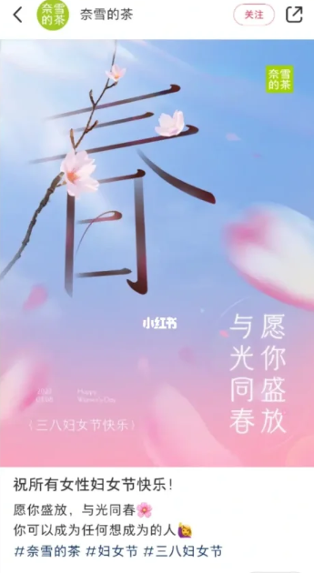 1678686302324.png