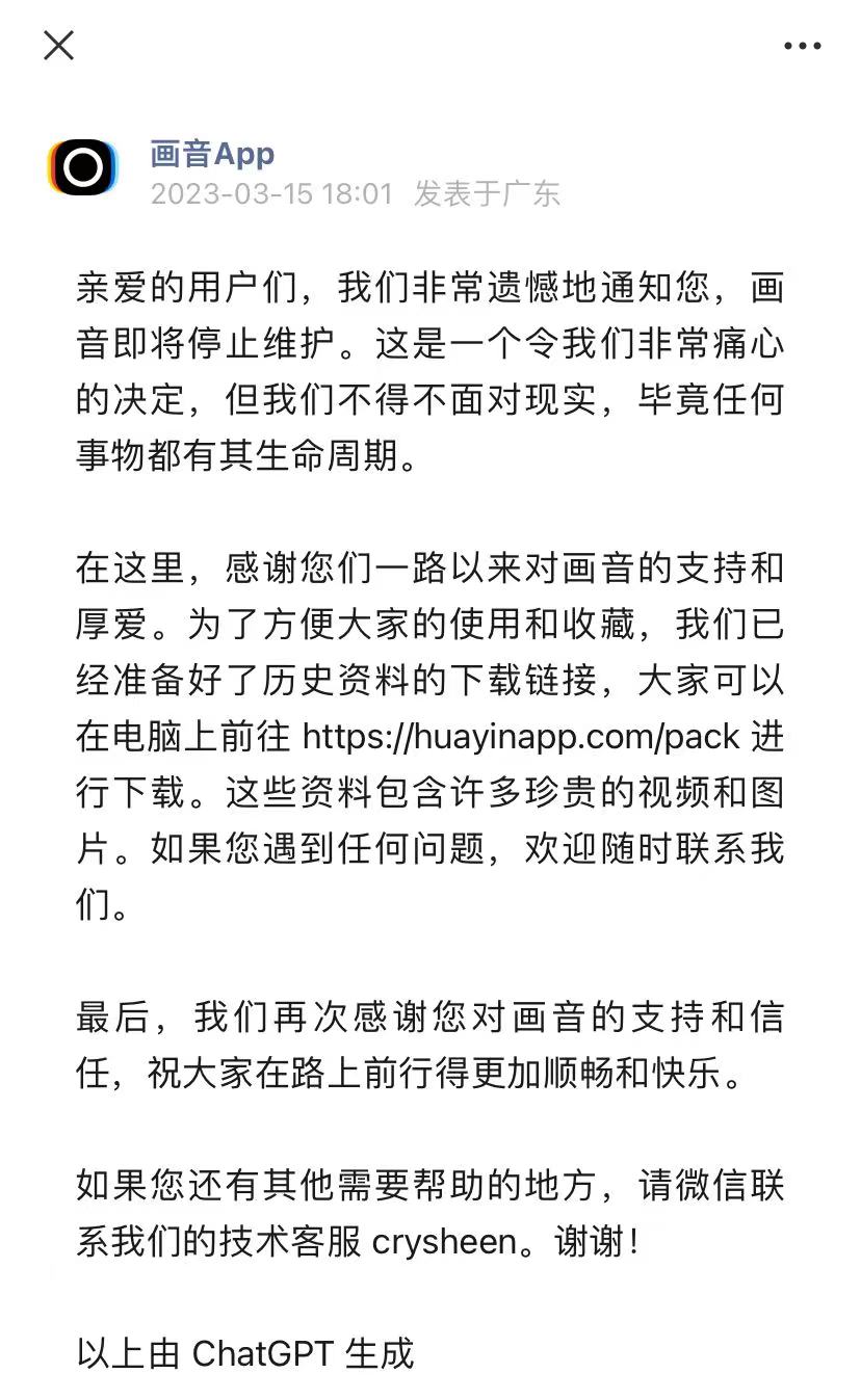 微信图片_20230315184911.jpg