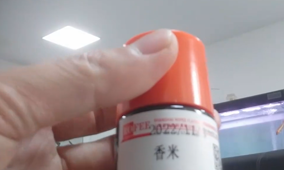 微信截图_20230315201605.png