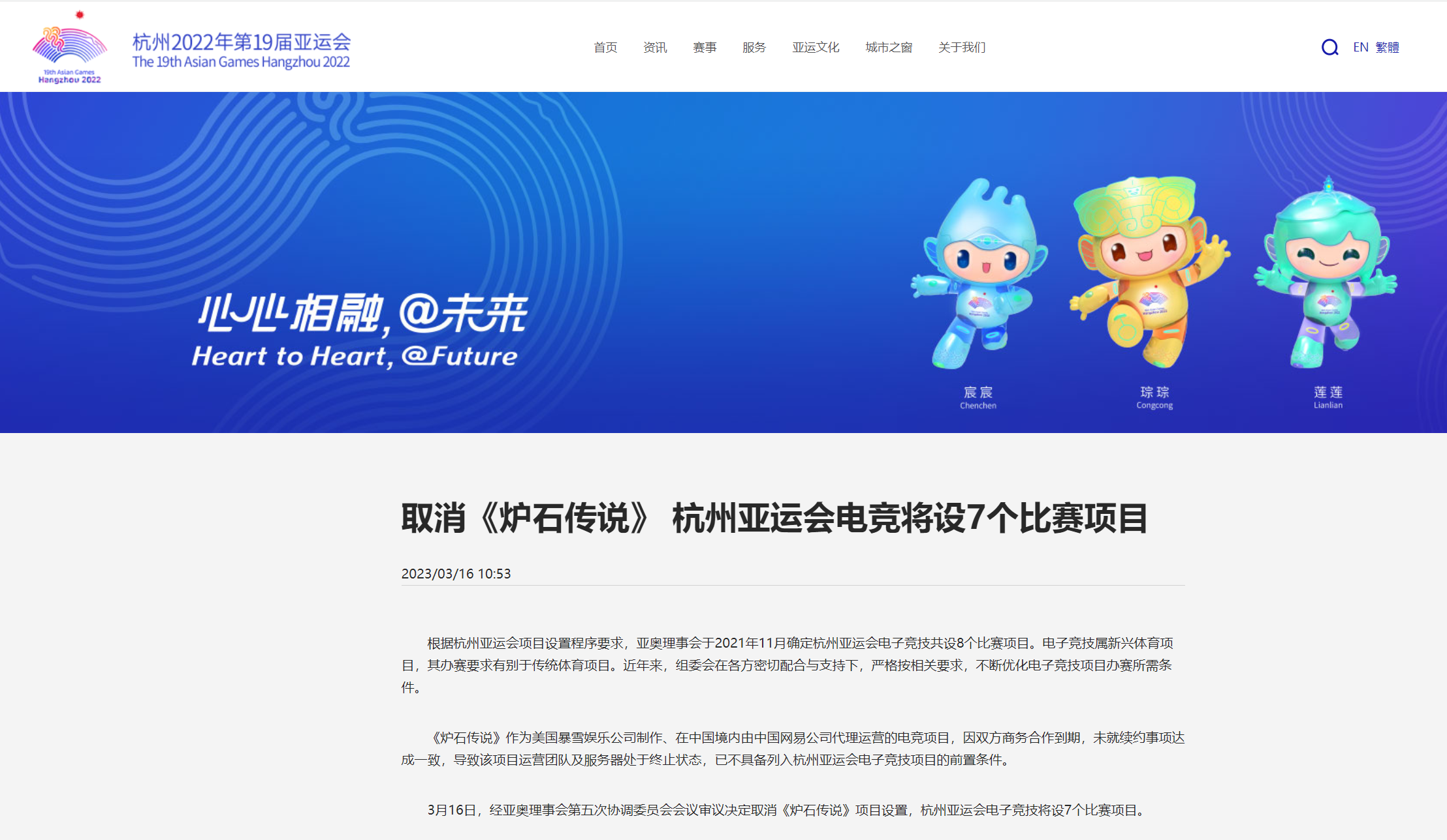 wS747p1Nri.png wS747p1Nri.png