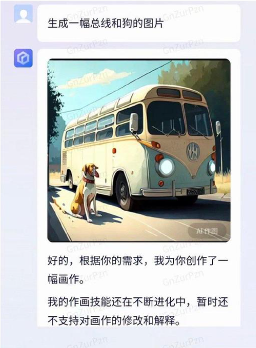 1679545969912.png
