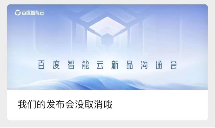 微信图片_20230327130008.jpg