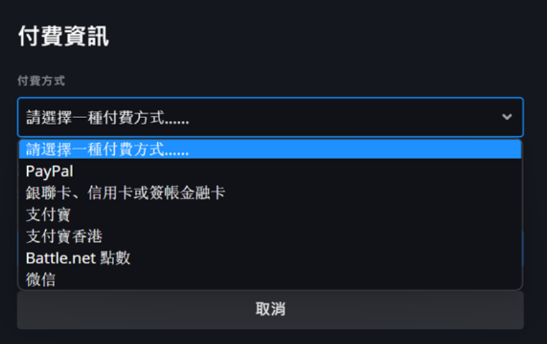 微信截图_20230328151611.png