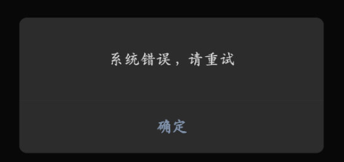 1680049468534.png