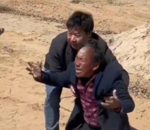 微信截图_20230329124939.png