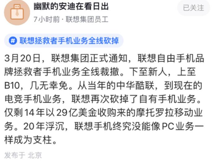 微信截图_20230322094808.png