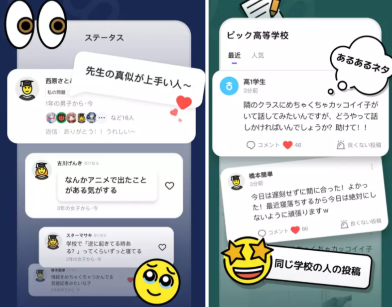 微信截图_20230403082208.png