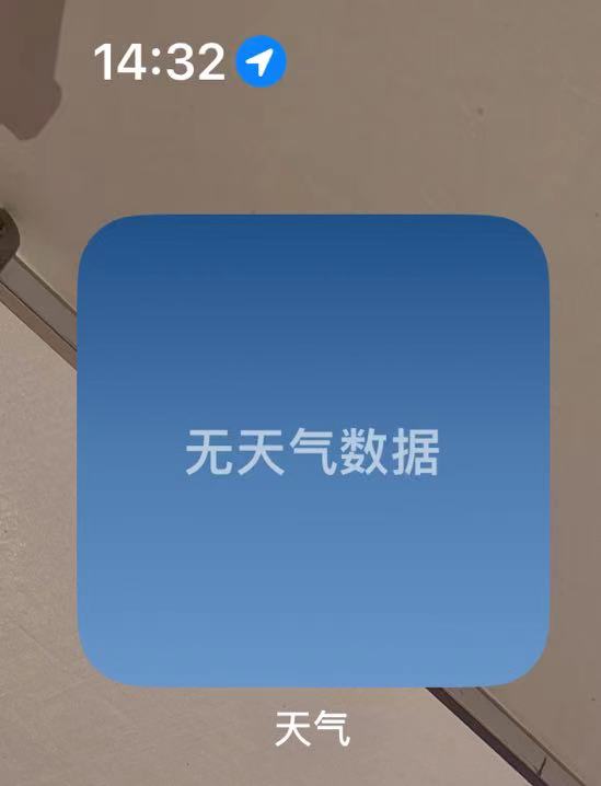 微信图片_20230404143621.jpg