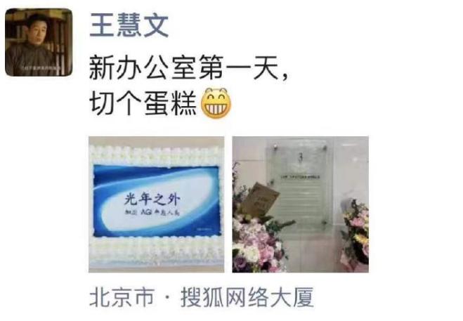 微信截图_20230406144837.png