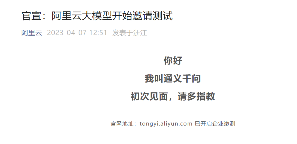 1680843534578.png