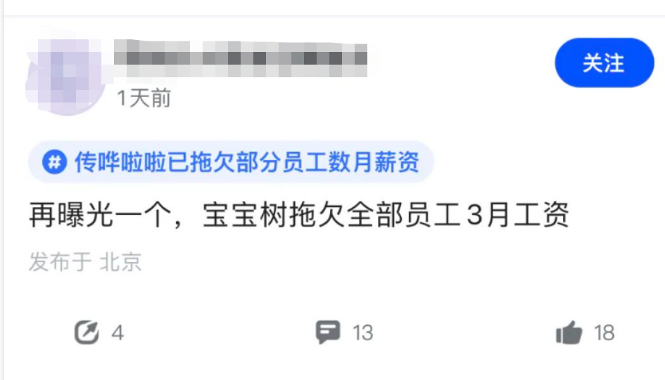 1681120001712.png