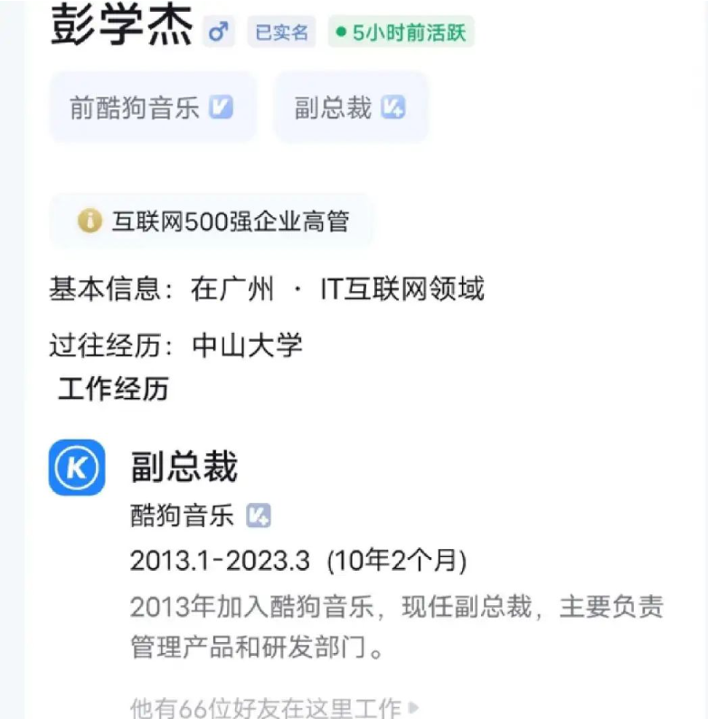 微信截图_20230411081921.png