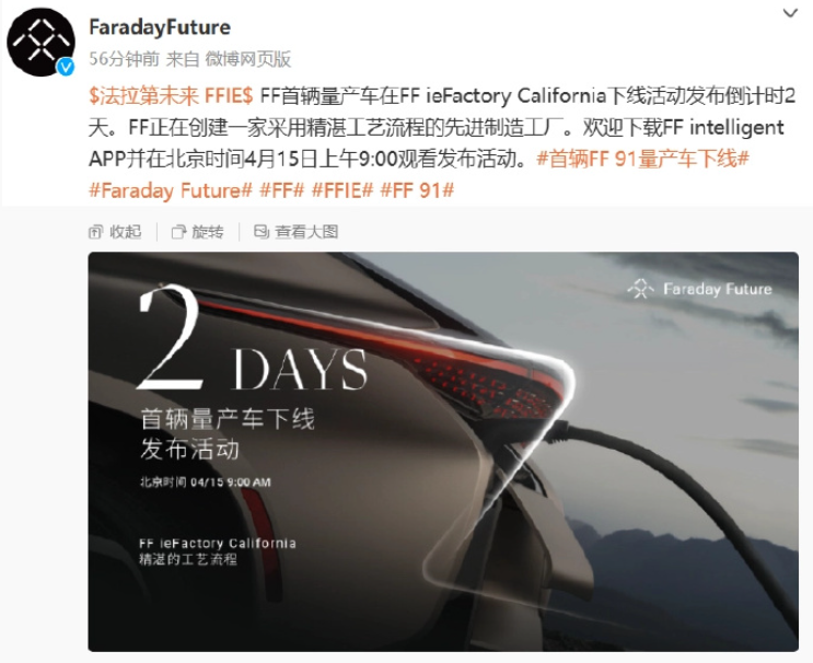 微信截图_20230413095108.png