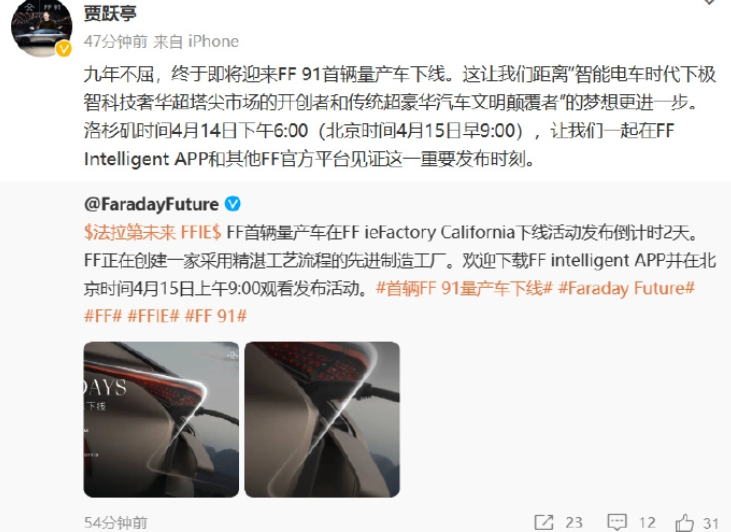 微信截图_20230413095118.png