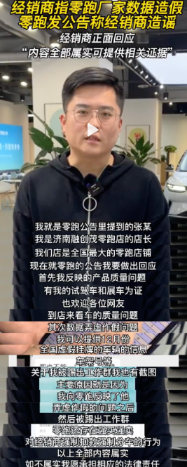 1681437539514.png