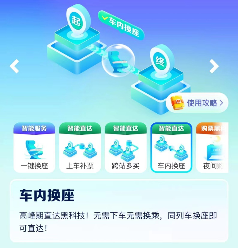 图片17.png