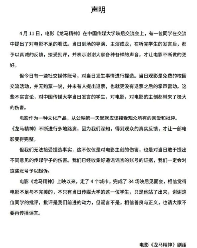 微信截图_20230415221923.png