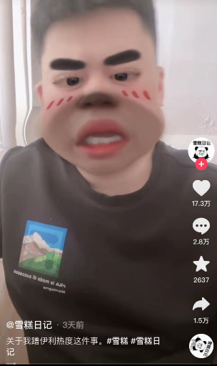 1681906878155.png
