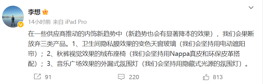 微信截图_20230420102019.png