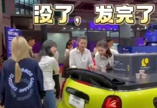 微信截图_20230420113829.png