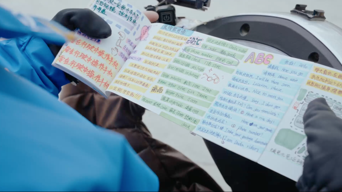 图片4.png