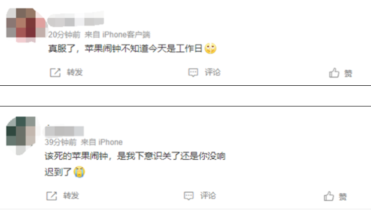 微信截图_20230423134801.png