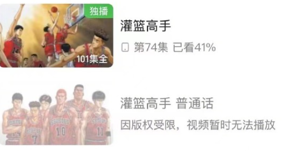 微信截图_20230425125758.png