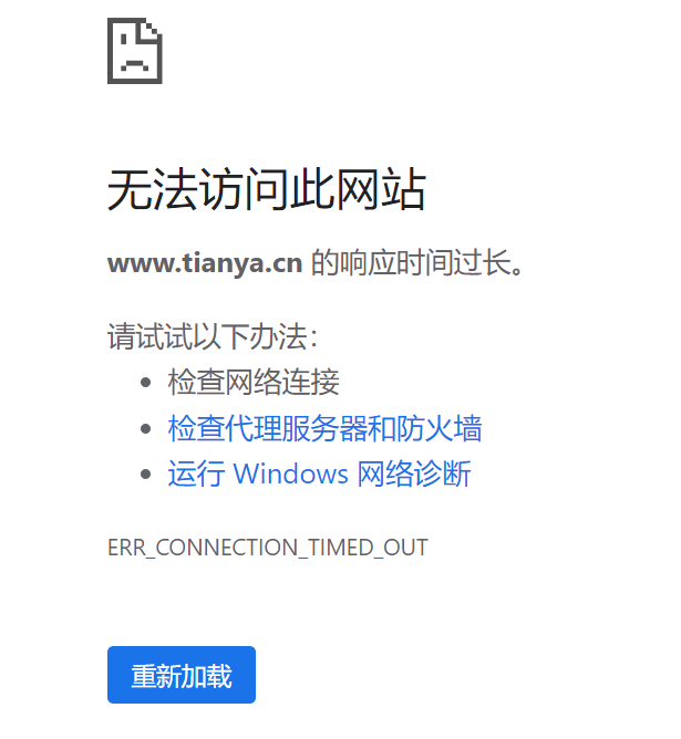 微信截图_20230425135332.png