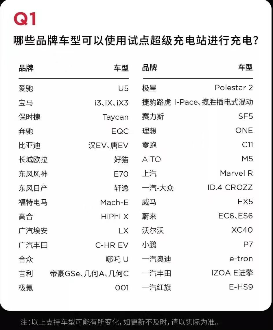微信图片_20230425220954.jpg