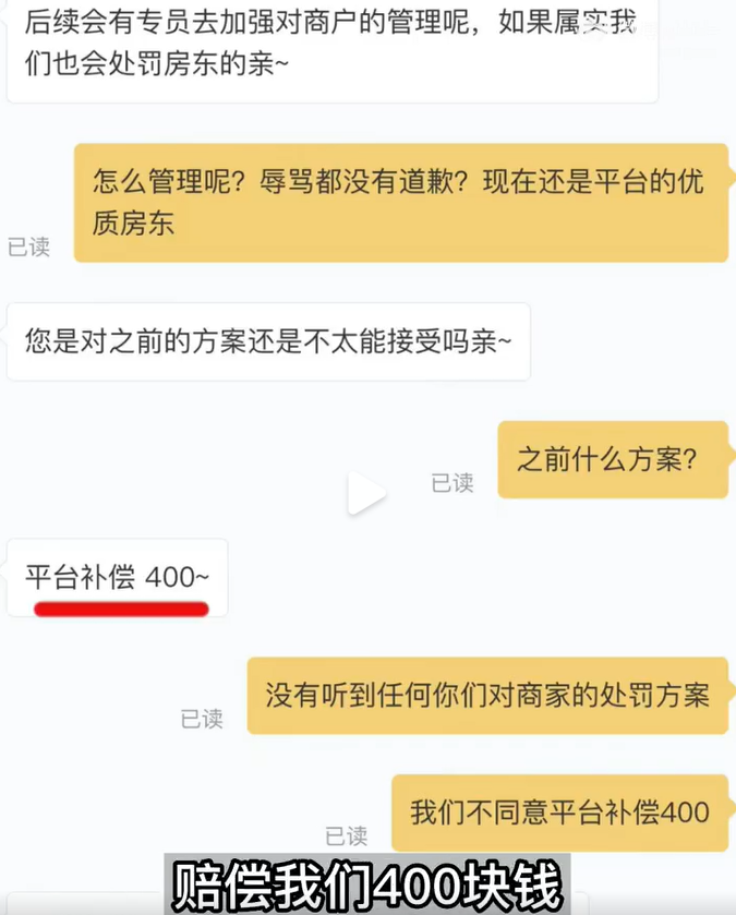 1682486059386.png