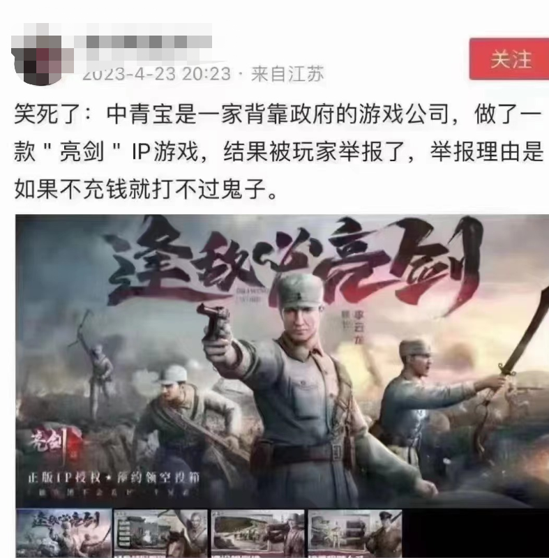 1682488062868.png