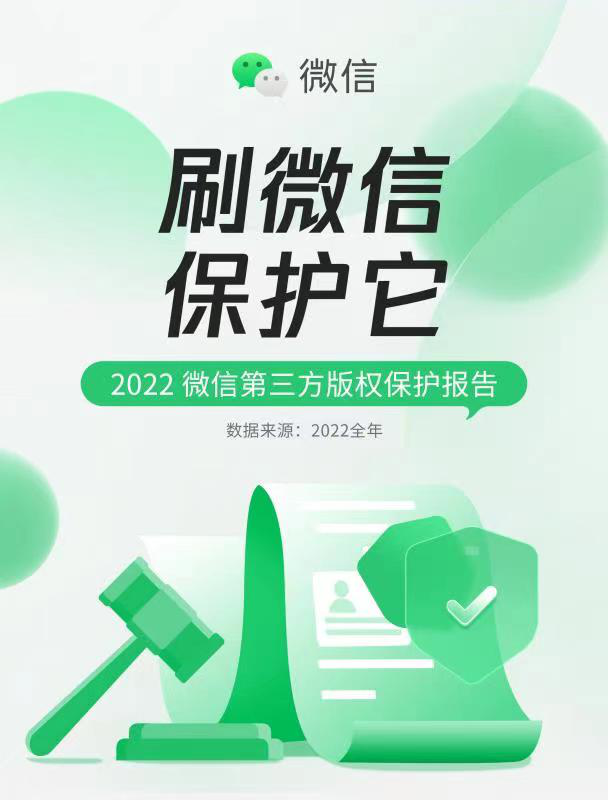 图片17.png