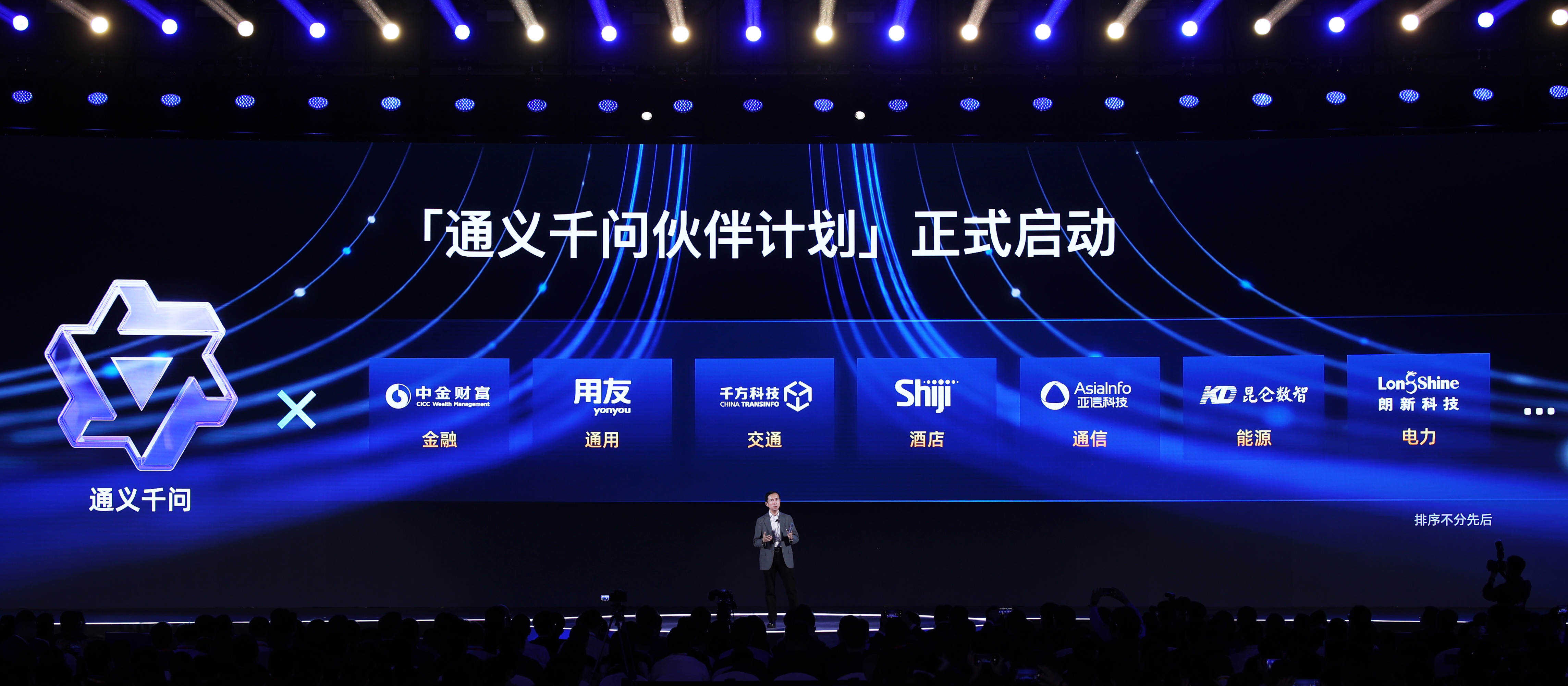 图片23.png