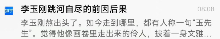微信截图_20230427105336.png