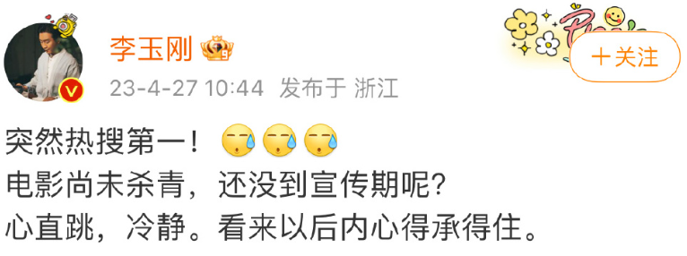 微信图片_20230427105036.png