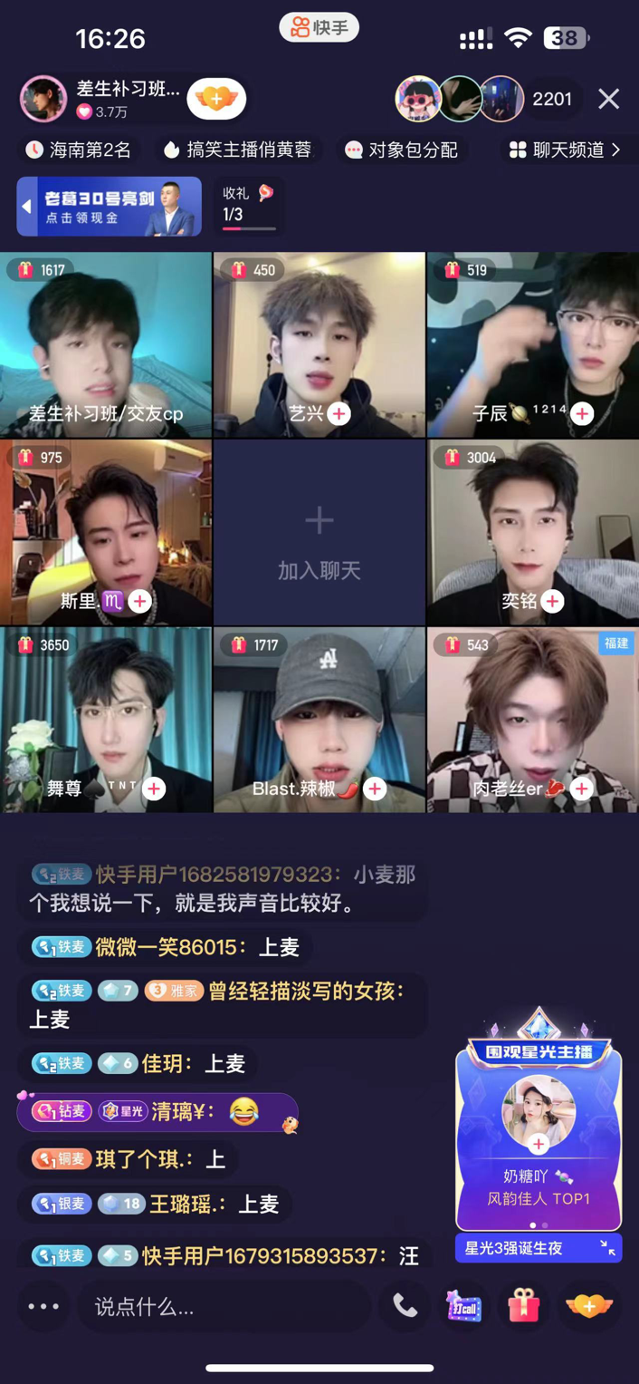 图片20.png