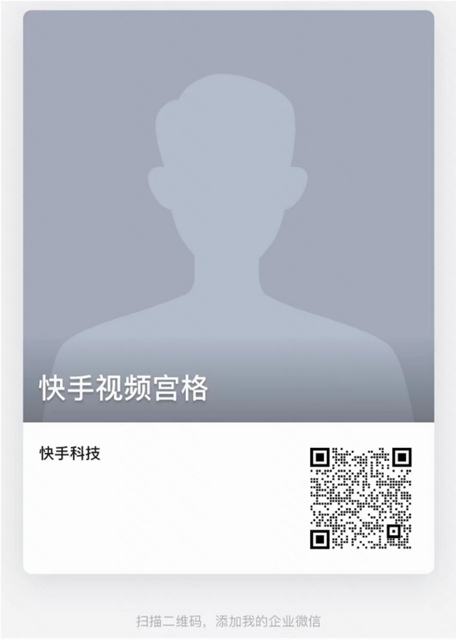 图片21.png