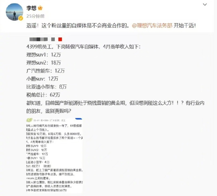 微信截图_20230505164606.png
